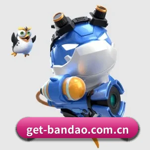 半岛体育下载 APP 界面
